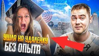 Сколько зарабатывает Таргетолог и как им стать?