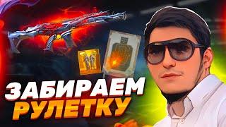 ВЕНОМ ???  и НОВАЯ SCAR L в PUBG MOBILE! #pubgmobile #пубгмобайл #ibragaming #ibrapubg