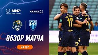 Highlights FC Sochi vs Pari NN | RPL 2023/24