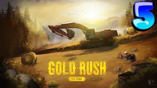 НОВЫЙ УРОВЕНЬ! НОВАЯ ТЕХНИКА! ДОБЫЧА ЗОЛОТА В - Gold Rush: The Game ( ЧАСТЬ 5 )