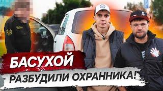 Как самому прокачать автозвук в Лада Калина? Валили так громко, что на нас наехали!