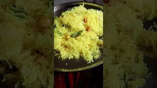 Mini vlog| single pot recipes| kootansoru #jegalife #tamil #vlog morning routine