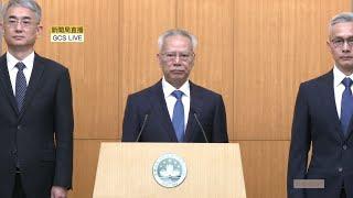 【新聞局】第六任行政長官岑浩輝率第六屆澳門特區政府候任主要官員及檢察長舉行記者會