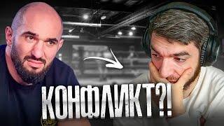 КОНФЛИКТ РАВШАНА С БОЙЦАМИ HYPE REALITY?! | ОТВЕТ ФАРТОВОМУ