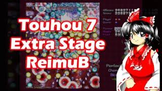 Touhou 7 ~ ReimuB Extra Stage