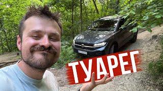 VW TOUAREG 2023  Намагаємося знайти НЕДОЛІКИ і чи дійсно це УЛЬТИМАТИВНЕ авто?