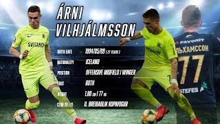 ÁRNI VILHJÁLMSSON HIGHLIGHTS