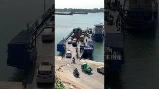 Ferry crossing the river. Safety is the first priority.Short film entertainment #228