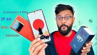 India's 1st Phone with Powerful Snapdragon 8 Elite - Realme GT 7 Pro !