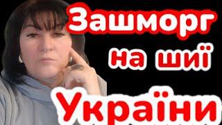 Що було б, якби Україна підписала угоду зараз?