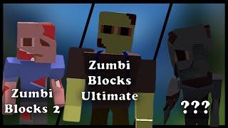 История серии "ЗОМБИ БЛОКИ" / ZUMBI BLOCKS