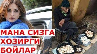 Бу одамга ачиниб кетдим таъсирли хикоя