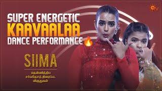 Kavya Thapar's vibe overloaded Kaavaalaa performance️‍ | SIIMA Award 2024 | Sun TV