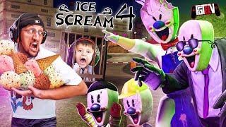 ICE SCREAM 4:  Rod Scares the FGTeeV Family IRL (Factory Gameplay/Scare Cam)