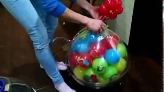 Как сделать ШАР-СЮРПРИЗ,упаковка в шар/surprise ball, gift packing