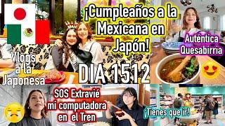 EXTRAVIÉ MI COMPUTADORA en el Tren  + Un CUMPLEAÑOS a la MEXICANA  JAPÓN - Ruthi San  18-10-24