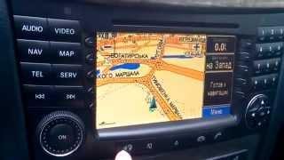 Navi Garmin on COMAND NTG1 part2