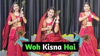 WOH  KISNA HAI  || Vivek Oberoi || Janmashtami Special Video || Choreography By Shikha Patel