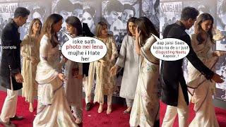 Alia Bhatt's shocking Fight with Neetu ji,Ranbir Kapoor infront of media at Raj Kapoor's Anniversary