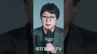  【#아무도없는숲속에서】 #김윤석 #kimyoonseok #キムユンソク #shorts 촬영 에피소드