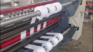 WFQ 1600A comptuter 2 motor paper roll slitting machine test 1