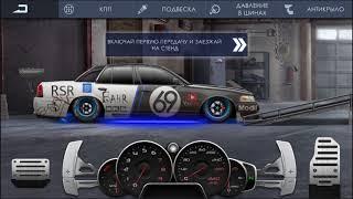 Как настроить Ford Crown Victoria #145 | Drag racing: Уличные гонки