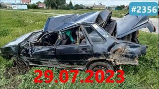 Подборка Аварий и ДТП от 29.07.2023/#2356/Июль 2023/#дтп #авария