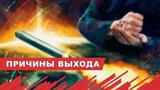 Стало понятно, зачем США вышли из ДРСМД