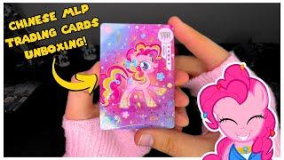 Opening Chinese MY LITTLE PONY Trading Cards - 24 PACKS!