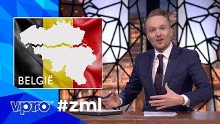 Belgium | Sunday with Lubach (S11)