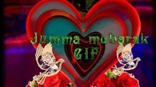 Jumma mubarak GIF