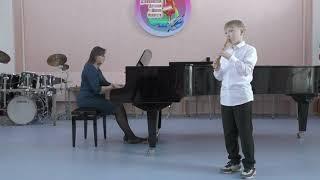 Самарин Евгений. ГУО "Дзержинская ДШИ"