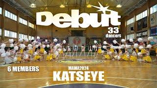 [K-POP IN PUBLIC] KATSEYE - DEBUT [6 MEMBERS MAMA VER.] 33 DANCERS cover by [WHITE MOON]