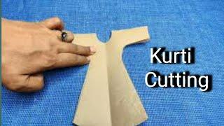 Easy Kurti Cutting for biginners  / 1 मिनट में कुर्ती की कटिंग करना सीखें#shorts #youtubshorts