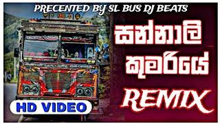 Sannali Kumariye Bus DJ ( සන්නාලි කුමරියේ Bus DJ Remix ) Official Bus Music Video | SL BUS DJ BEATS