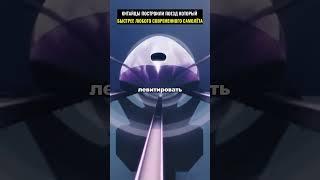 Китайцы построили поезд быстрее самолета