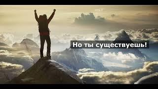 "Идеальная реальность. Руководство по эксплуатации". Презентация книги.