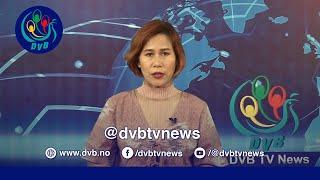 DVB TV  တပတ်အတွင်း ထူးခြားသတင်း  (၂၂ ရက် နိုဝင်ဘာလ ၂၀၂၄)