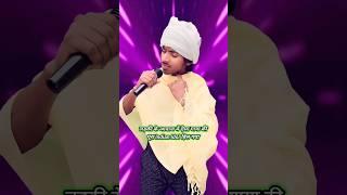 Na Milo Na Milo Kahi Pyar Ho Na Jaye | Indian Idol | Trainzer2