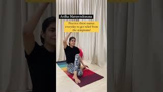 Yoga for cysts, endometriosis and fibroid. #yoga #fibroid #ovariancysts #yogawithbhumikaa