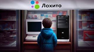 Как правильно покупать видеокарты на Авито и любое другое железо