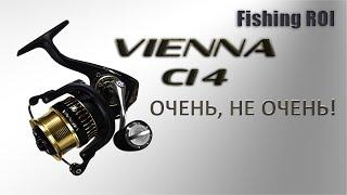 Катушка Fishing ROI Vienna 2000. Обзор на лайт версию от Фишинг Рой реализованную в модели Виена.