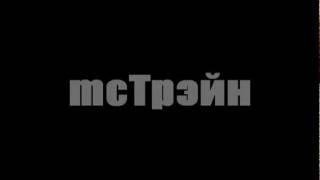 Мишаня, Бурич и Лёшка - только для тебя