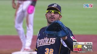 06/20 中信 VS 味全 全場精華