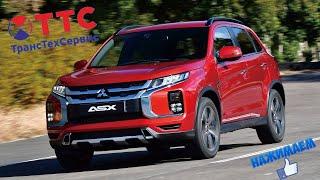 Комплектации и цены Mitsubishi ASX 2020