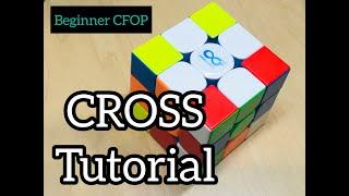 Beginner CFOP: Cross Tutorial