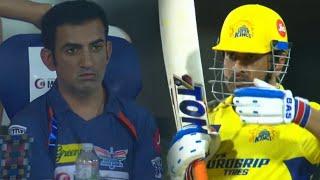 Gautam Gambhir's jealousy sights fell on MS Dhoni's batting after his 2 sixes in CSK vs LSG