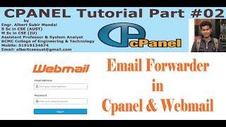 Cpanel Bangla Tutorial Part -02 (Email Forwarder)