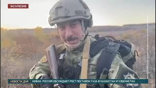 Председатель К-9 Абдурагимов Заур в зоне СВО. ТЕЛЕКАНАЛ "ЗВЕЗДА" СПЕЦНАЗ РАБОТАЕТ.