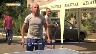 Слов'янськ відсвяткував 370-річчя